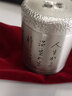 DCH.PT 茶叶罐锡罐纯锡便携小号车载旅行茶叶盒储茶密封罐螺旋口带内盖可刻字定制 岁月款 实拍图