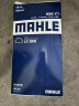 马勒（MAHLE）空气滤芯滤清器空气滤空滤LX3808(昂科拉/雪佛兰创酷 1.4T) 实拍图