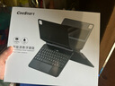 酷士达iPad光伏妙控键盘适用A16/Air11/M3/M2/iPad10.9英寸/11英寸/12.9英寸键盘壳保护套 黑色【11/10.9】Air7/6/5/4丨Pro 实拍图