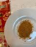 麻辣蔡小龙辣椒面贵州特产烧烤辣椒粉 烙锅蘸水油炸土豆调料500g 实拍图