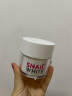 NAMU LIFE SNAILWHITE【泰国进口】SNAILWHITE补水保湿提拉紧致淡化面霜护肤品 蜗牛霜 蜗牛霜 30ml 实拍图