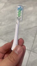 皓卫 适配kkc电动牙刷头KQWX5/KQ720/620/520/KL590/660/760T替换头 4支 白色刷头配720/X5/760 实拍图