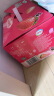 伊利优酸乳果粒草莓味245g*12盒/箱 酸奶 乳饮料早餐伴侣 实拍图