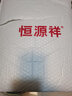 恒源祥长袖t恤男100%纯棉内搭上衣中青年春秋季纯色简约圆领白色打底衫 黑色 2XL 180 （54） 实拍图