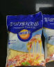 妙可蓝多 国产 马苏里拉芝士碎450g（奶酪碎 披萨拉丝奶酪 焗饭 烘焙材料） 实拍图