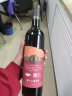长白山葡萄酒甜型红酒整箱原汁山葡萄酒国产果酒东北特产740ml*6瓶 实拍图