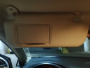 千扬适用于丰田卡罗拉遮阳板化妆镜挡阳板主副驾驶原装品质 14-19卡罗拉【米黄色】一对 实拍图