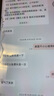 蓝皙电脑桌台式家用书桌简约钢化玻璃书桌书架组合一体办公学习桌子 【套餐必选】电脑桌+滑轮椅（黑面+白架款） 120*60*75cm（尺寸必选） 实拍图