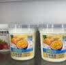 新希望活润大果粒百香果+菠萝+燕麦爆爆珠风味发酵乳340g 零添加蔗糖 实拍图