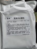 调味大师 蜀邦 美蛙鱼头火锅调料麻辣冷锅鱼底料商用试味 800克美蛙鱼火锅调料 实拍图