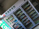 煦雪 药品阴凉柜gsp认证药店药用冷藏柜药房医院诊所立式风冷无霜带锁智能控温冰箱展示柜 1200L三门上机阴凉/冷藏一体机 实拍图