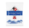 中盐未加碘海水自然晶盐300g*8袋 食盐海盐无碘盐未加抗结剂家用细盐 未加碘海盐300g*60袋 实拍图