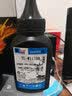 天凌W1110A碳粉适用惠普136a墨盒hp laser mfp 136w硒鼓136nw墨粉碳粉盒晒鼓 含芯片大容量硒鼓+碳粉3支【9000页】 HP Laser MFP 136a/nw易加粉墨盒 实拍图