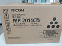 理光（Ricoh）MP2014C碳粉原装黑色墨粉盒碳粉盒 适用于2014/2014D/2014AD 标准容量 一箱六支装（推荐） 实拍图