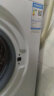 威力（WEILI）7公斤 滚筒洗衣机全自动 超薄机身一级能效 高温除菌筒自洁 15分钟快洗4档水温可调XQG70-1026PX 实拍图
