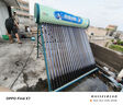 四季沐歌太阳能热水器家用 新品 长效保温 抗风加厚支架 节能防冻 1级能效 20管|150L自动上水不包安装 实拍图