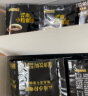 后谷 云南小粒咖啡 0脂冻干精品黑咖啡150g(2gx75包) 冻干速溶咖啡粉 实拍图