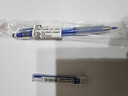 百乐（PILOT）彩色0.7自动铅笔笔芯小学生专用练字儿童铅笔芯文具 PLCR-7-L  0.7mm 蓝色 6根装 实拍图