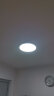 TCL吸顶灯led卧室灯具全屋灯饰阳台餐厅现代简约三防灯 冰清24W白光 实拍图
