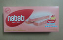 纳宝帝印尼richeese纳宝帝丽芝士nabati奶酪威化饼干进口儿童零食小吃 草莓味威化145g1盒 实拍图