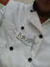 衣品永呈厨师工作服长袖餐饮火锅饭店食堂后厨房衣服短袖快餐厅工装定制男 白色厨房-长袖 XXXL 实拍图