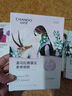 自然堂（CHANDO）面膜喜马拉雅补水保湿面膜护肤品生日母亲节礼物 24片 百合+雪莲+雪茶+龙胆+紫草 实拍图