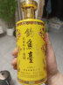 钓鱼台 芳华酒（七星版） 酱香型白酒 53度 500ml 单瓶装 实拍图