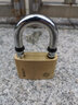 梅花锁 好锁好当家（BLOSSOM LOCK）梅花锁 腰圆黄铜挂锁 防水防锈防盗加固铜锁仓库大铁门抽屉锁 60MM【3个独立钥匙】 实拍图