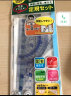 藤井文具 原产 Raymay藤井高透明学生直尺/三角板/三角尺/量角器套装可选 学生数学组 圆规 便携套装 实拍图