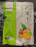秋淘（QIUTAO）厚切大片芒果干500g袋装水果干蜜饯果干果脯休闲零食办公室小吃 【1斤】大片芒果干：250g*2袋 实拍图