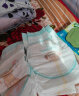 泰迪熊Teddy Bear臻薄透气纸尿裤L80片(9-14公斤)婴儿尿不湿 实拍图