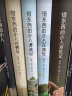 借东西的小人(精装共5册)_世界童书经典_宫崎骏、BBC争相搬上大银幕_赠专属笔记本 晒单实拍图