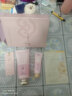 后（The history of Whoo） 后套装拱辰享水妍水乳霜套盒补水控油平衡水沄水妍女护肤品礼盒 水妍洗面奶小样60片约120ml 实拍图