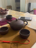 悦目清心 紫砂壶宜兴原矿紫砂纯全手工功夫小茶具套装小泡茶壶 山水扁玉(紫泥款) 实拍图