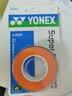 YONEX尤尼克斯羽毛球手胶ac102粘性防滑鱼竿球拍手柄握把yy吸汗带舒适 AC102C橙色(3条装) 实拍图
