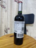 伊拉苏【智利国礼百年名庄】酒窖混酿珍藏级智利红酒原瓶进口干红葡萄酒 梅洛赤霞珠干红(贈海马刀) 1瓶*750ml 实拍图