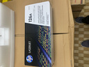 惠普（HP）CE314A成像鼓原装 314A适用于惠普m176n、m177fw 成像鼓(CE314A) 约23000页 实拍图