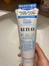 资生堂（Shiseido）uno男士洗面奶控油洁面乳祛痘深层保湿清洁去黑头角质进口 深层磨砂去角质（蓝色） 实拍图