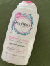 芳芯（femfresh）蔓越莓经期护理女性私处洗液护理液弱酸沐浴露250ml英国原装进口 实拍图