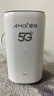 夏新5g随身wifi6移动无线插卡路由器cpe全网通千兆双频便携式车载上网卡高速流量 5G狂暴性能版【满血性能光纤级网速】 晒单实拍图