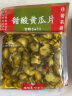 雅玛屋甜酸黄瓜片100g*5袋 酱青瓜咸菜酱菜即食泡菜日式料理下饭小菜 实拍图