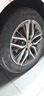 德国马牌（Continental）轮胎/自修补轮胎 215/55R17 94V FR eContact CS 适配一汽奥迪Q2 实拍图