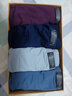 浪莎【4条装】浪莎内裤男三角裤男士内裤青年三角底裤衩子 竹纤维4色4条装 XXXL-1 实拍图