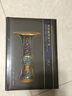 观复博物馆馆长马未都著《景泰蓝前世今生》掐丝珐琅轻松学习古代工艺知识三联书店精美印刷大图多图 暖男版 实拍图