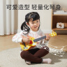 卡尔贝比尤克里里儿童小吉他玩具女孩男孩初学者迷你版乐器提琴仿真可弹奏 实拍图