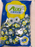 Aixi无糖薄荷糖柠檬味750g/袋（约500颗）休闲招待糖果 实拍图