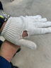 安力 棉线手套劳保加厚防滑耐磨工地干活工业防护劳工劳保用品白棉纱500蓝边手套 400g棉线手套60双 实拍图