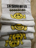 心容 环保可降解塑料袋超市购物袋食品袋光降解一次性方便手提袋子 可降解普厚【200只】 【20*32cm】 实拍图