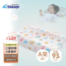 睡眠博士（AiSleep）幻梦天然乳胶儿童枕 泰国进口乳胶枕 透气排汗 93%乳胶含量 5-8岁 实拍图