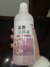 雪润梦洁厕灵浴室清洁剂家用马桶洁厕剂除菌异味黄渍洁厕宝花香洁厕液 花香洁厕液*2瓶(1瓶替换液） 实拍图